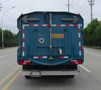 華通牌HCQ5083TXSJX6型洗掃車